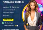 The role of Mahadev Book ID in live cricket betting: features & benefits