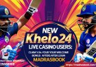 Step-by-Step Guide to Khelo 24 Live Casino Login in India